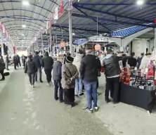 Edirne&rsquo;de Balkan Pazarı yeniden a&ccedil;ıldı