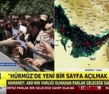 Hamaney: H&uuml;rm&uuml;z'de yeni bir sayfa a&ccedil;ılmak &uuml;zere