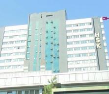 HSK'nın atama kararnamesi yayımlandı