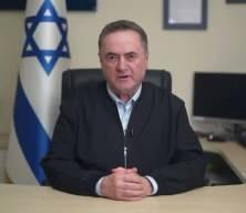 İsrail Savunma Bakanı Katz: L&uuml;bnan'ın g&uuml;neyi Gazze ile aynı durumda