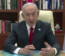 Netenyahu İrlanda'ya ayak basarsa anında tutuklanacak! AB'li yetkiliden krtik a&ccedil;ıklama