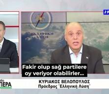 Yunan muhalefet lideri Velopoulos: Adeta bir balon inşa ettik, T&uuml;rkiye'nin ilk vuracağı yer olur!