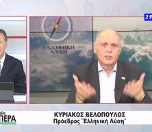 Yunan muhalefet lideri Velopoulos: Adeta saatli bomba inşa ettik, T&uuml;rkiye'nin vuracağı ilk yer olur!