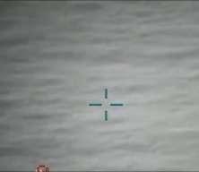 ABD, ilk parti 'UFO' g&ouml;r&uuml;nt&uuml;lerini yayınladı!