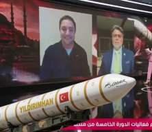 BAE televizyonunda hararetli T&uuml;rkiye tartışması! İsrailli Siyonist Arap Al-Zoubi haddi aştı