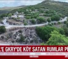 G&uuml;ney Kıbrıs Rum y&ouml;netimi tarafından T&uuml;rk camisinin sınır hattının İsrail'e sattığı iddia edildi