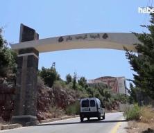 İsrail ve L&uuml;bnan arasında yeni g&ouml;r&uuml;şmeler 14-15 Mayıs'ta yapılacak