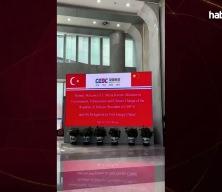 Bakan Kurum, Pekin'de İpek Yolu Fonu Y&ouml;netim Kurulu Başkanı Zhu ile g&ouml;r&uuml;şt&uuml;