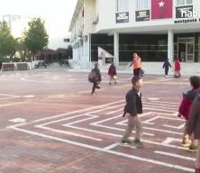 MEB&rsquo;in yeni m&uuml;fredatında dikkat &ccedil;eken değişiklikler