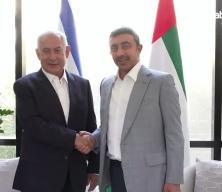 Netanyahu'nun İran'a saldırılar sırasında BAE'yi gizlice ziyaret ettiği duyuruldu