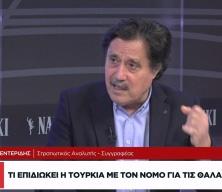 Savvas Kalendridis'den AB'ye "Mavi Vatan" &ccedil;ağrısı: 152 adayı kaybedeceğiz