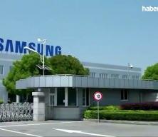 Samsung&rsquo;da grev krizi sona erdi: Dev ikramiye anlaşması onaylandı