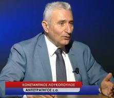 Emekli Yunan General Loukopoulos'tan T&uuml;rkiye itirafı: Koyun s&uuml;r&uuml;s&uuml; gibi kesime gidiyoruz