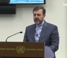 İran: Dondurulmuş varlıkların y&uuml;zde 50'si mutabakat zaptının imzalanmasıyla serbest bırakılmalı