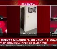 &Ouml;zg&uuml;r &Ouml;zel'in hedef g&ouml;sterdiği G&uuml;lşah Alyans'tan yanıt