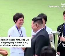 Şampiyonluk sonrası ilgin&ccedil; anlar: Kim jong-un'u g&ouml;ren kadın futbolcular g&ouml;zyaşlarına boğuldu