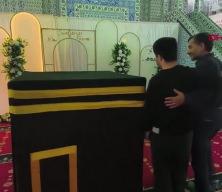 Zihinsel engelli genmcin Kabe &ouml;zlemi herkesi duygulandırdı