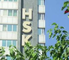  Ankara'nın yeni Cumhuriyet Başsavcısı belli oldu