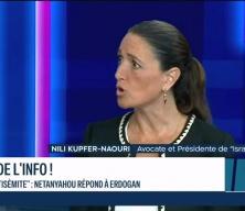 İsrail televizyonunda T&uuml;rkiye ve Kud&uuml;s i&ccedil;in al&ccedil;ak s&ouml;zler: Bu işi 59 yıl &ouml;nce bitirmeliydik, b&uuml;y&uuml;k hata yaptık