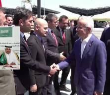 T&uuml;rkiye ve Suudi Arabistan'dan tarihi ortaklık!