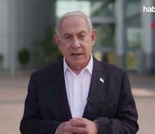 İsrail başbakanı Netanyahu Hizbullah i&ccedil;in "M&uuml;samaha yok" dedi