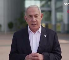 İsrail başbakanı Netanyahu Hizbullah i&ccedil;in "M&uuml;samaha yok" dedi