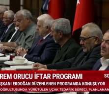 Cumhurbaşkanı Erdoğan Muharrem orucu iftar programında konuştu