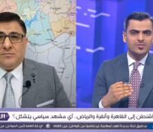 Doğu Akdeniz'de 4'l&uuml; ittifaka karşı T&uuml;rkiye'nin kozu! Libya televizyonunda &ccedil;arpıcı analiz