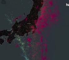 Japonya'da 5.6 b&uuml;y&uuml;kl&uuml;ğ&uuml;nde deprem