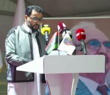 Libya 4 Afrika &uuml;lkesinin vatandaşlarına giriş yasağı getirdi