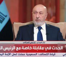 Irak Cumhurbaşkanı Amedi: PKK dosyasını sonlandırmak i&ccedil;in T&uuml;rkiye ile hemfikiriz