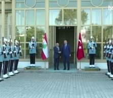 Cumhurbaşkanı Erdoğan, L&uuml;bnan Başbakanı Selam'ı kabul etti