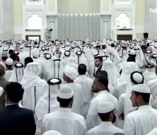 Eski Katar Emiri Hamad bin Halife Al Sani son yolculuğuna uğurlandı