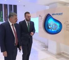 İ&ccedil;işleri Bakanlığı ile Sıfır Atık Vakfı arasında protokol imzalandı