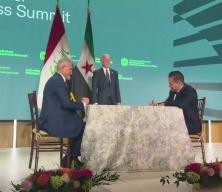 Irak ile Suriye'den kritik imza! 23 yıl sonra faaliyete ge&ccedil;ecek