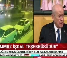 MHP Genel Başkanı Bah&ccedil;eli'den 15 Temmuz Demokrasi ve Milli Birlik G&uuml;n&uuml; mesajı