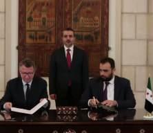 Suriye ve Almanya arasında kritik imza!