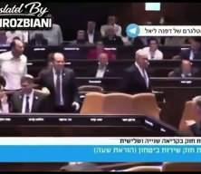 Netanyahu'ya b&uuml;y&uuml;k şok! Mecliste 'utan' sloganları!