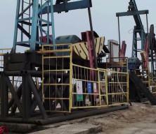 Brent petrol 96 doların &uuml;zerine &ccedil;ıktı