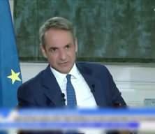 Mi&ccedil;otakis: Yan yana yaşamaya mahkumuz
