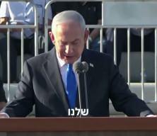 Netanyahu'yu 'dehşete' d&uuml;ş&uuml;ren s&ouml;zler: İsrail'de kriz patlak verdi