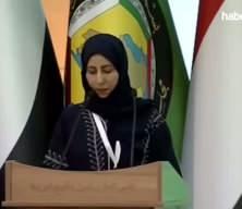 Yemen'de kabine değişikliğiyle &uuml;lke tarihinde ilk kez bir kadın dışişleri bakanı oldu
