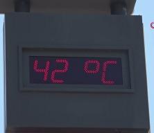  Adana'da termometreler 42 dereceyi g&ouml;sterdi