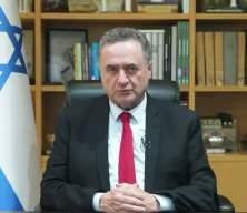 Başbakan Netanyahu'yu hedef alan suikast girişimi İsrail kulislerini salladı