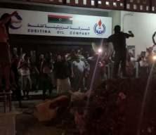  Libya'nın başkenti Trablus&rsquo;ta elektrik kesintilerine y&ouml;nelik protestolar s&uuml;r&uuml;yor