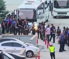 Etimesgut Belediye Başkanı Erdal Beşik&ccedil;ioğlu g&ouml;revden uzaklaştırıldı