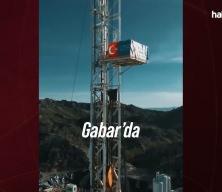 Gabar'da g&uuml;nl&uuml;k petrol &uuml;retimi 83 bin 300 varile ulaşarak rekor kırdı
