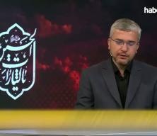 İran'dan "Mekke Anlaşması" a&ccedil;ıklaması!