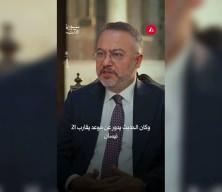 Cumhurbaşkanı Erdoğan'ın Şam'ı ziyaret edeceği tarih a&ccedil;ıklandı