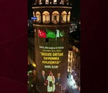 15 Temmuz Şehitler K&ouml;pr&uuml;s&uuml;'ne Mekke Anlaşması'na &ouml;zel ışıklandırma!